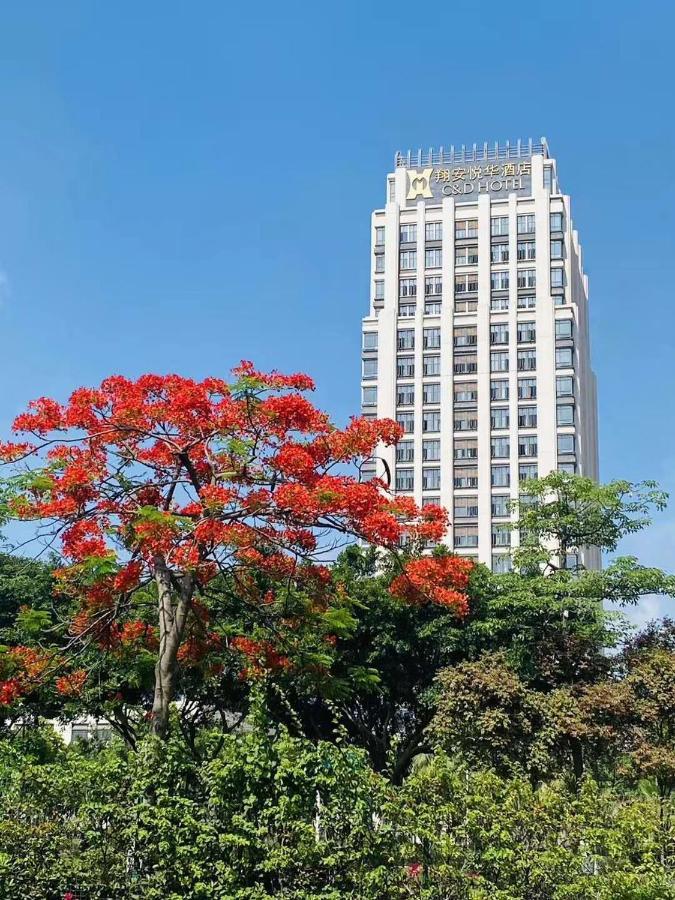 C&D Hotel,Xiamen Xiang'An-Late Check Out & Free Welcome Snacks Exterior photo