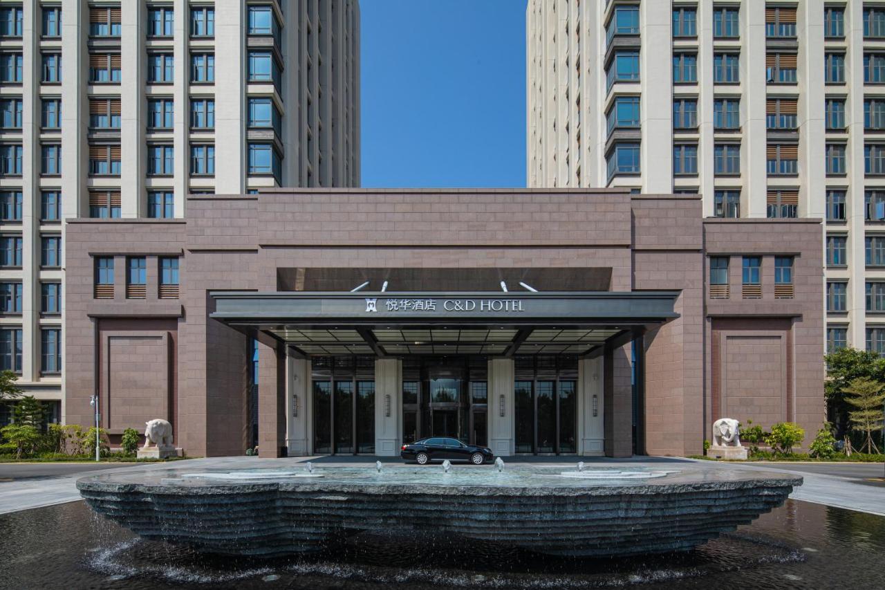C&D Hotel,Xiamen Xiang'An-Late Check Out & Free Welcome Snacks Exterior photo