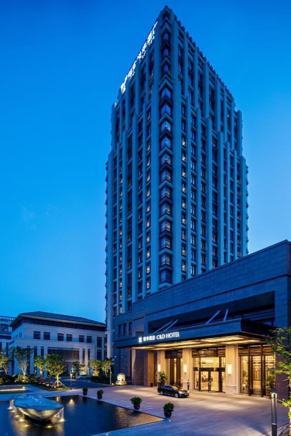 C&D Hotel,Xiamen Xiang'An-Late Check Out & Free Welcome Snacks Exterior photo